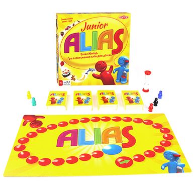 Алиас для детей (Junior Alias)