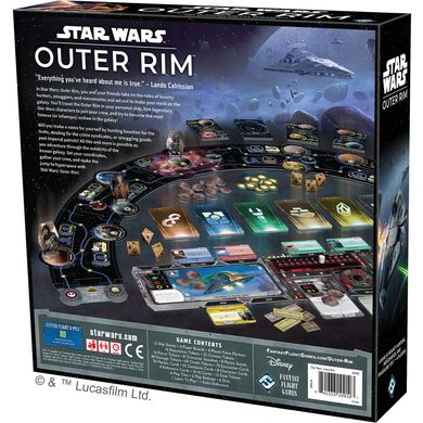 Star Wars: Outer Rim (Star Wars. Внешнее кольцо)