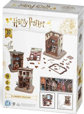 Магазин волшебных палочек Оливандера Пазл 3D Гарри Поттер (Ollivander Wand Shop Set 3D puzzle Harry Potter)