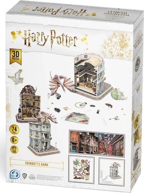 Банк Гринготс Пазл 3D Гарри Поттер (Gringotts Bank Set 3D puzzle Harry Potter)