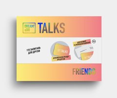 Игра-разговор Dream&Do Talks Friends