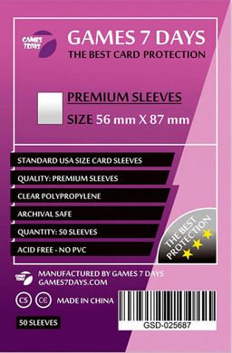 Протекторы Games7Days (56 x 87 мм) Premium USA, 50шт.