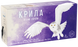 Крила: Птахи Європи (Wingspan: European Expansion)