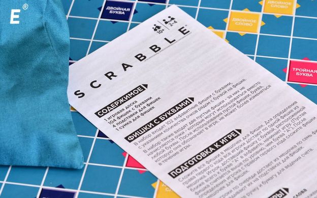 Scrabble (Скраббл) (рос.)