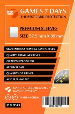 Протекторы Games7Days (57.5 x 89 мм) Premium USA Chimera, 50шт.