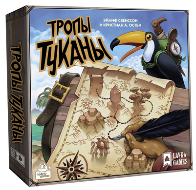 Настольна игра Тропы Туканы (Trails of Tucana)
