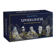 Хронология: История Украины