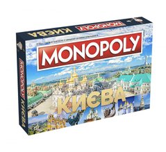 Монополия Знаменитые места Киева