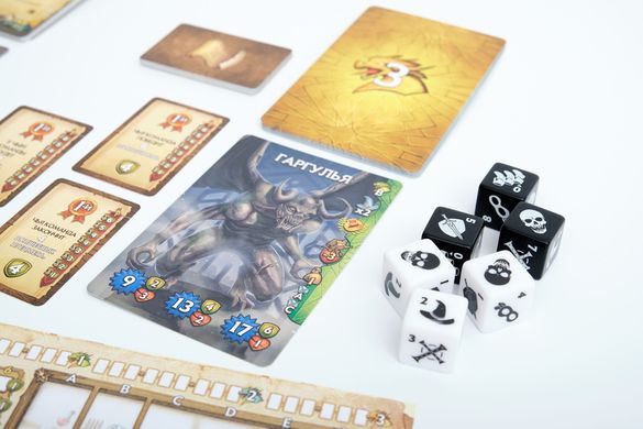 Бумажные подземелья (Paper Dungeons: A Dungeon Scrawler Game)