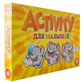 Активити для малышей (Activity for Kids) (рус.)