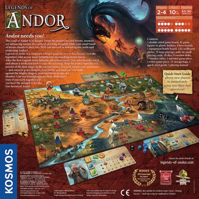 Андор (Legends of Andor) (англ.)