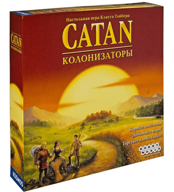 Колонизаторы. 4-е издание (Settlers of Catan)
