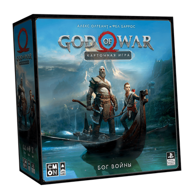 Бог Войны: Карточная Игра (God of War: The Card Game) (рус.)