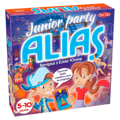 Алиас Юниор. Вечеринка (Junior Party Alias)
