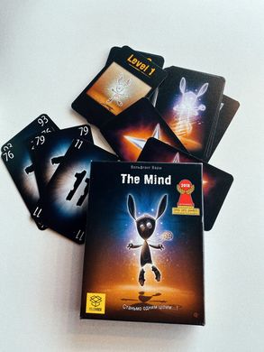 The Mind (Разум)