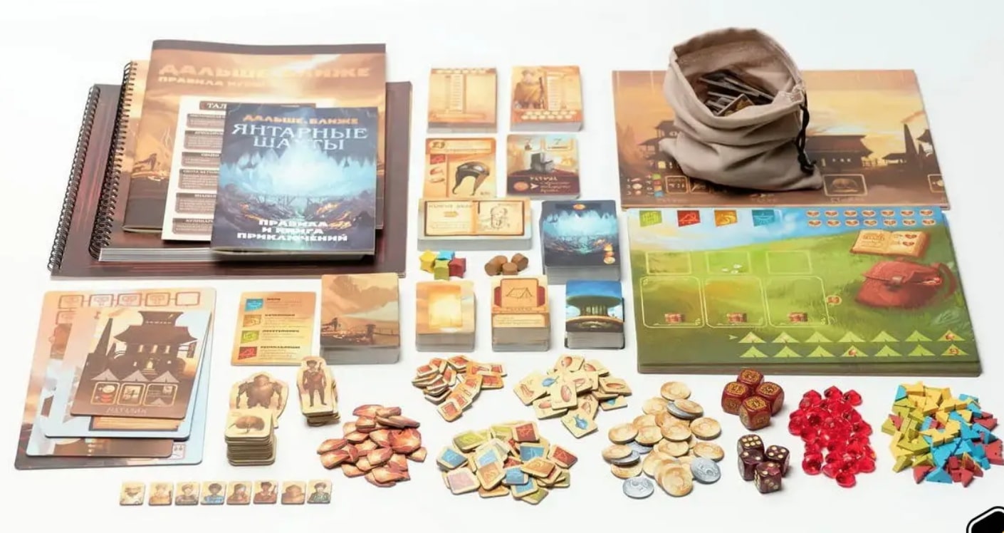 настольные игры квесты